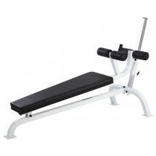 HS-8839 Adjustable Sit-Up Bench 